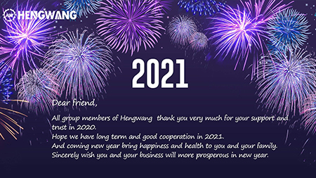 Happy New Year--Hengwang Group