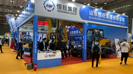 Warmly Celebrate Hengwang Group Participate in Changsha International Construction Equipment Machinery Exhibition