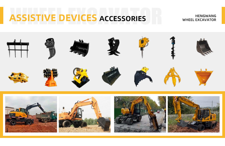 1769843202155244.jpg 轮挖英语_02.jpg